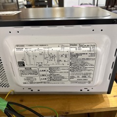 Haier 電子レンジ　2020年製の画像