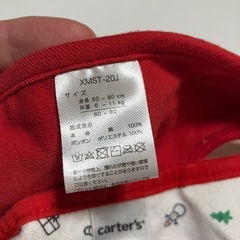 クリスマス　サンタさんスタイ　2枚セットの画像