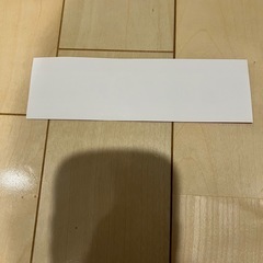 プレミアムカルビ　　割引券の画像