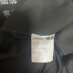 UNIQLO　レギンスの画像