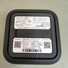 ドコモ　home5G HR02の画像