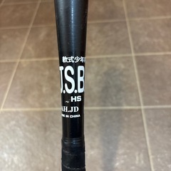 軟式少年用カーボンバットの画像