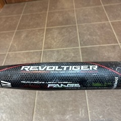 軟式少年用カーボンバットの画像