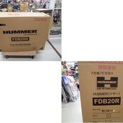 開封未使用品 HUMMER ハマー 折りたたみ自転車 20インチ FDB20R イエロー 未組立 苫小牧西店の画像