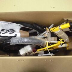 開封未使用品 HUMMER ハマー 折りたたみ自転車 20インチ FDB20R イエロー 未組立 苫小牧西店の画像