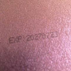 TenRen's Tea 天仁茗茶　茶葉ギフトセットの画像