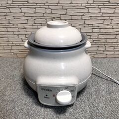 TIGER 電気おかゆ鍋 CFD-B280の画像