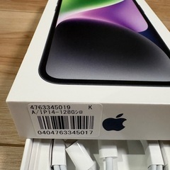 iPhone14の空箱④の画像