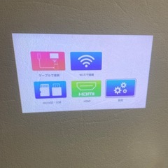 【動作確認済】モバイルプロジェクター JPLP-50ML-Bの画像