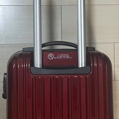 〆キャリーケース(35L)の画像