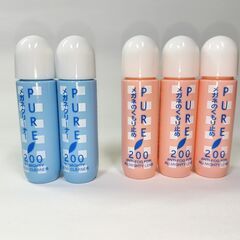 メガネレンズ用クリーナー＆曇り止め/５本セット＝￥1265➔￥1000の画像