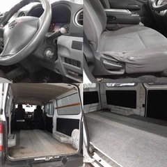 値下げ交渉可　11月末まで 日産 NV350キャラバン ETC.キーレスありの画像