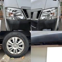 値下げ交渉可　11月末まで 日産 NV350キャラバン ETC.キーレスありの画像