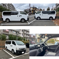 値下げ交渉可　11月末まで 日産 NV350キャラバン ETC.キーレスありの画像