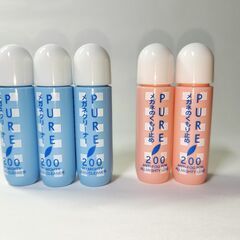 メガネレンズ用クリーナー＆曇り止め/５本セット＝￥1265➔￥1000の画像