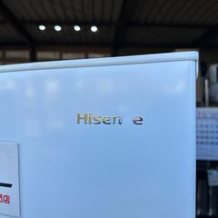 【動作保証あり】Hisense ハイセンス 2020年 HR-D2801W 282L 3ドア 冷凍冷蔵庫【管理KRR797】の画像