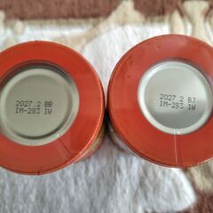 キャットフード わがまま猫　かつお・まぐろ　ささみ入り 140ｇ×3個パックの画像