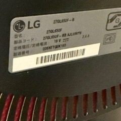 【おまとめ/専用】34UC70GA＋27GL650F-B の画像