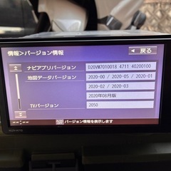 ダイハツ　タフト　　カーナビの画像