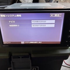 ダイハツ　タフト　　カーナビの画像