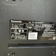 J3274 【リユースのサカイ柏店】　Panasonic パナソニック 43型液晶TV TH-43ES500HT　 2019年製　　 クリーニング　動作確認済みの画像