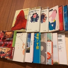 【決まりました】文庫本26冊の画像