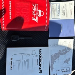 ワゴンR ハイブリッド FX ( 平成30年式)(74,000キロ)の画像