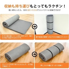 新品未開封 Healife マットレス トッパー シングル 高反発 厚さ6cm 97x195の画像