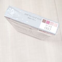 「処分価格」ESPRIQuE アイカラ－パレット❇️Liｍited『未開封』の画像