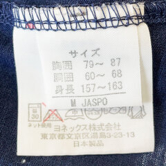 ヨネックス 半袖シャツ M ネイビー レディース YONEX テニスウェアの画像