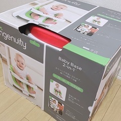 ベビーチェアの画像