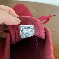 アシックス GEL-KENUN MX 25.5cmの画像