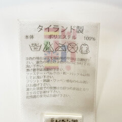 アディダス ワンピース XS パープル レディース ADIDAS テニスウェアの画像