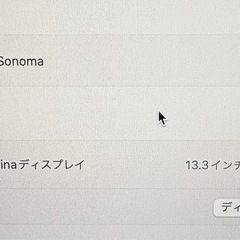 MacBook Air M1 2020 13インチの画像