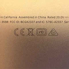 MacBook Air M1 2020 13インチの画像