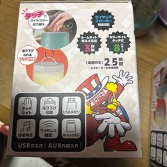 ジャグラー　タッチライトスピーカー3の画像