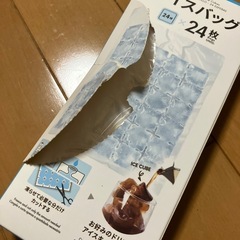 氷が作れる袋の画像