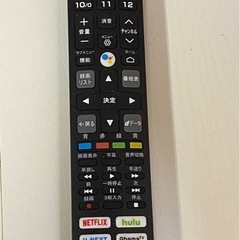 ※　TV TCL 32インチ　32S518K リモコンあり　2022年製　動作確認済みの画像