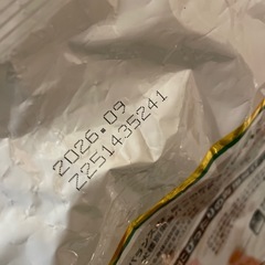 ペット犬ドックフードの画像