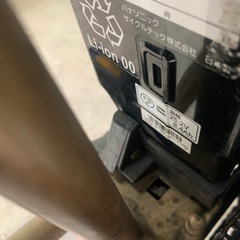 パナソニック ギュットアニーズ 電動自転車の画像