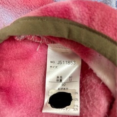 武蔵小杉★ BREEZE★フリーストップス 90サイズ ピンク ユニセックス アウターの画像