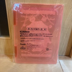 ハローキティー　ファイルケースの画像