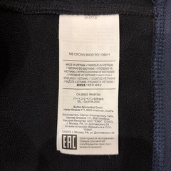 バートン パーカー  スキーウェア Burtonの画像