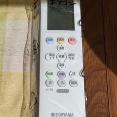 【6畳】エアコン実績多数！朝霞市　リサイクルショップ　ｱｲﾘｽｵｰﾔﾏ　2021年製　IRW-2221A　和光市　志木市　GM465の画像