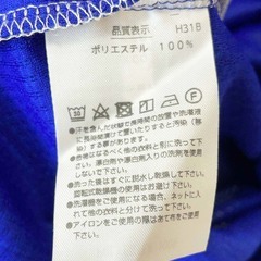 ヨネックス ゲームシャツ 東京消防庁 バドミントンウェア S ユニセックス YONEX 実業団の画像