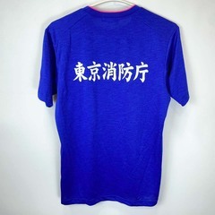 ヨネックス ゲームシャツ 東京消防庁 バドミントンウェア S ユニセックス YONEX 実業団の画像