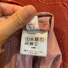 レディース　ノースリーブティアードトップスの画像