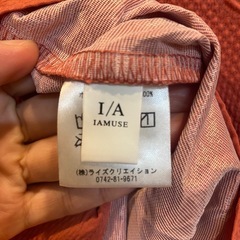 レディース　ノースリーブティアードトップスの画像