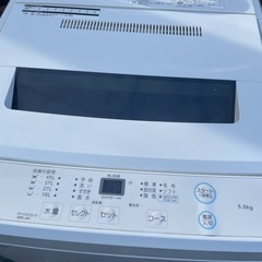 2023年製　美品　洗濯機の画像