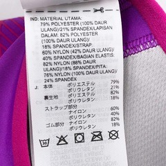 【未使用】アディダス by Stella McCartney TruePace ハイサポート スポーツブラ IT9382 レディース ADIDASの画像
